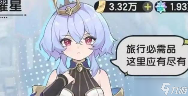 <a
