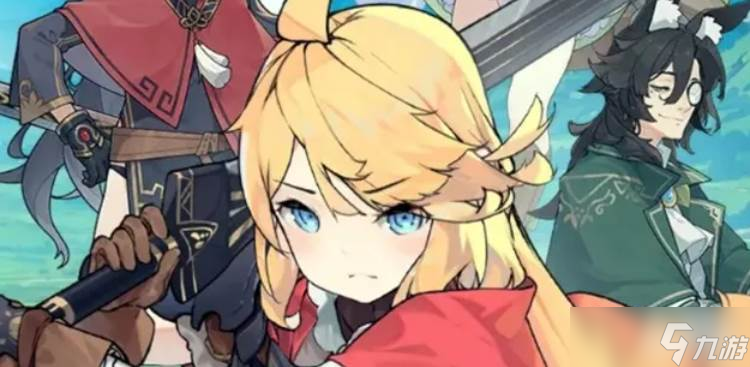 <a