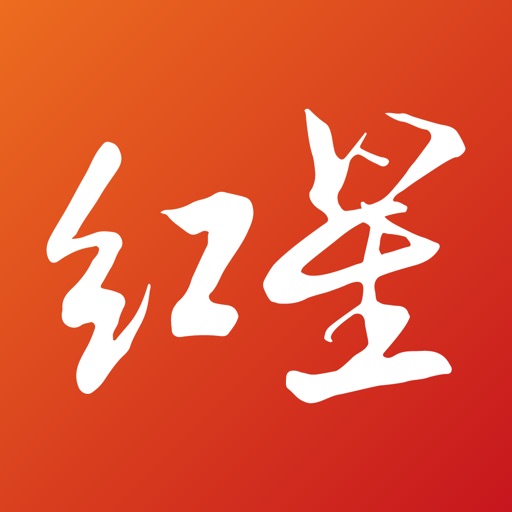 红星新闻免费ios下载