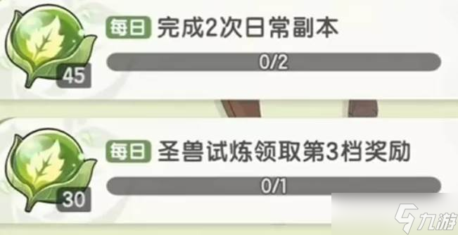 杖剑传说罗拉介绍
