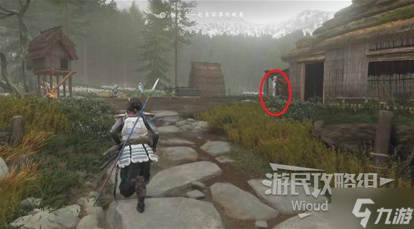 《羊蹄山之魂》海思斗笠获取方法
