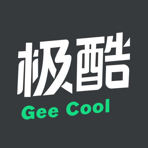 极酷运动 - 滑雪跑步徒步骑行和超值雪票免费ios下载