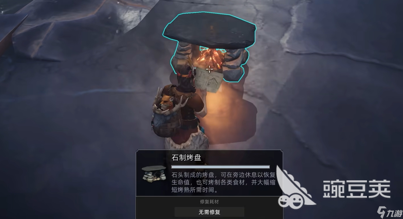 荒原曙光冻虾在哪钓