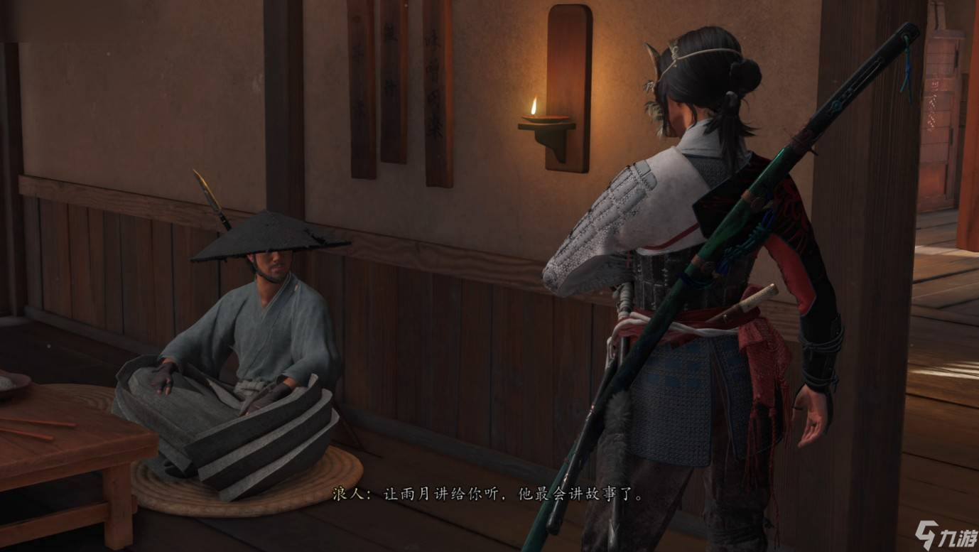 《羊蹄山之魂》命悬一线支线任务全攻略：如何顺利完成命悬一线支线任务