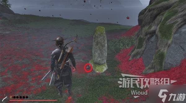 《羊蹄山之魂》鹿角头盔获取方法