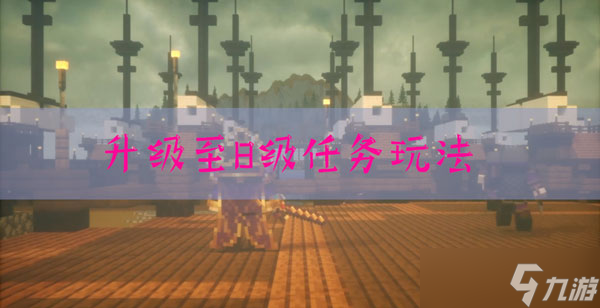 <span