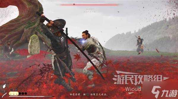 《羊蹄山之魂》鹿角头盔获取方法