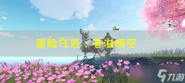 <a
