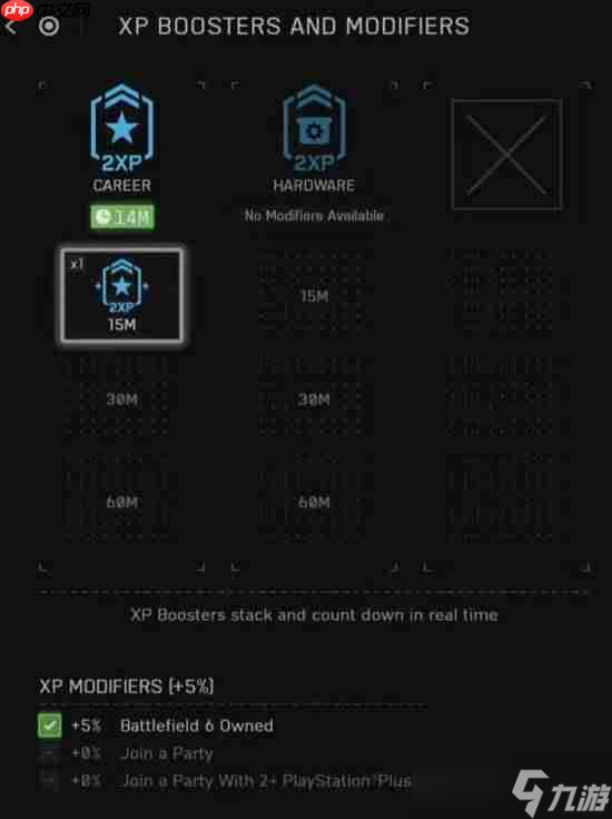 PS5《战地6》玩家可获得更多经验值！比PC和Xbox多5%