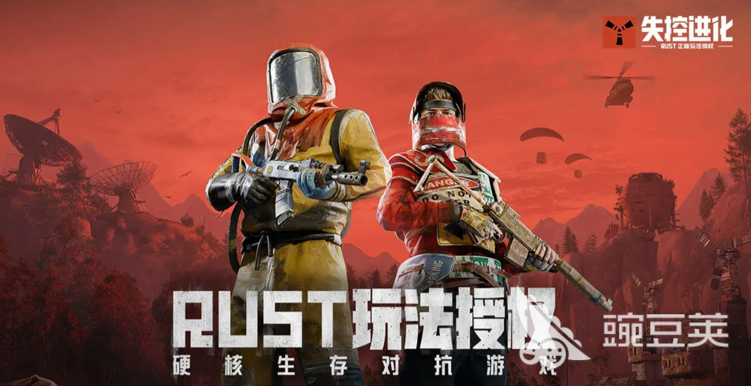 失控进化华为手机能玩吗