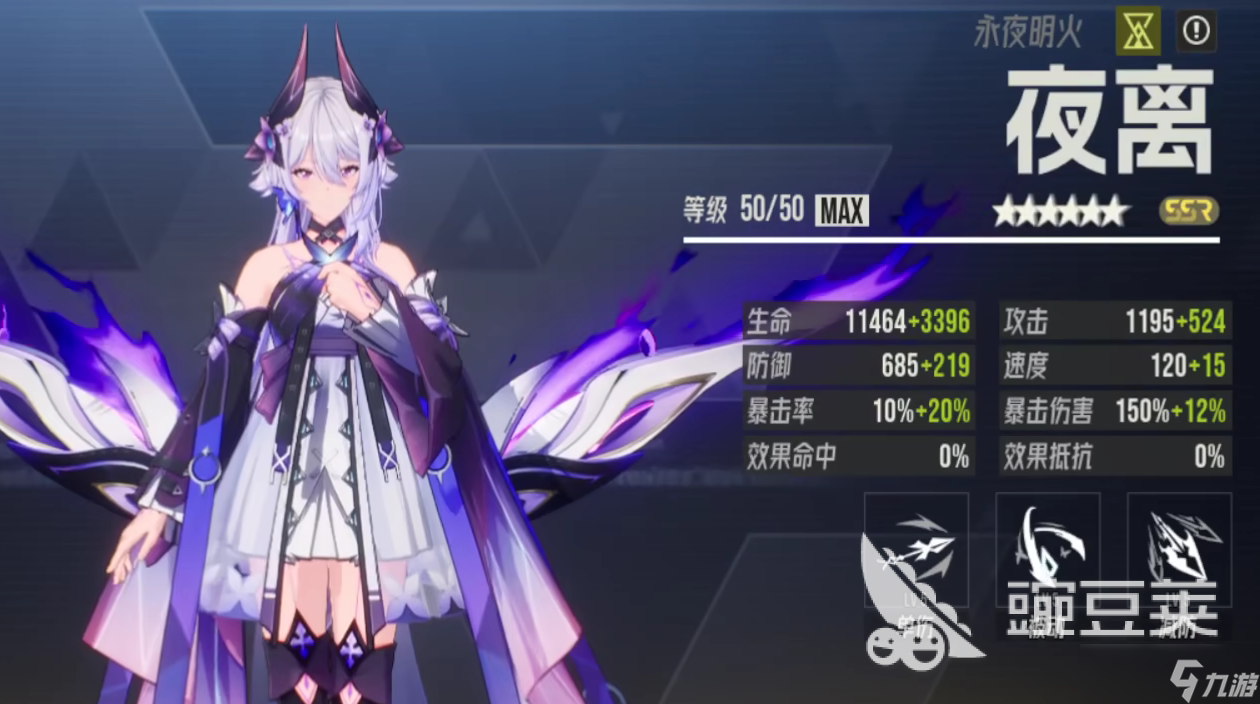 伊瑟卡池怎么抽