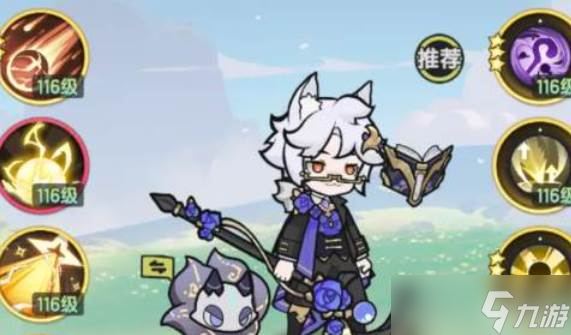 杖剑传说最强职业玩法_竖版放置RPG