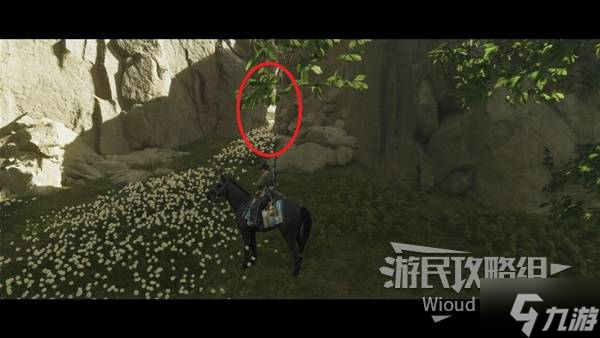 《羊蹄山之魂》羊蹄头带获取方法
