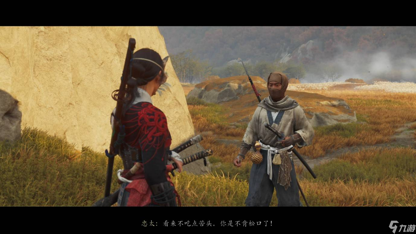 《羊蹄山之魂》命悬一线支线任务全攻略：如何顺利完成命悬一线支线任务