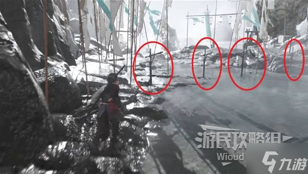 《羊蹄山之魂》高傲者头盔获取方法