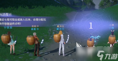 斗罗大陆诛邪传说主线任务怎么完成