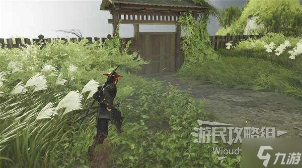 《羊蹄山之魂》鹿角头盔获取方法