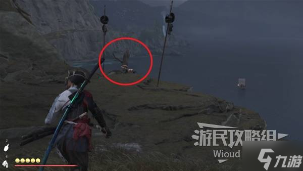 《羊蹄山之魂》高傲者头盔获取方法