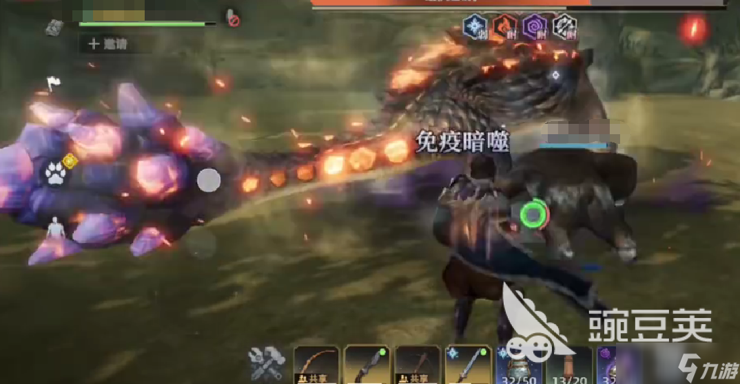 荒原曙光熔岩巨兽怎么打