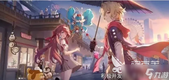 崩坏因缘精灵男主是谁