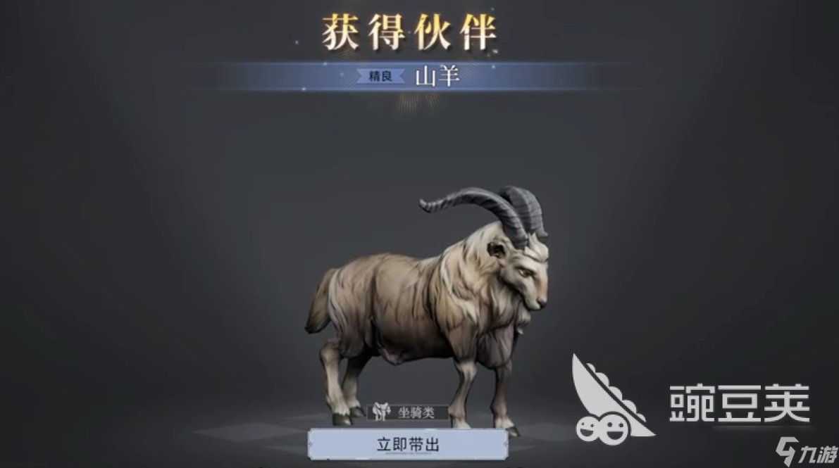 荒原曙光小技巧有哪些