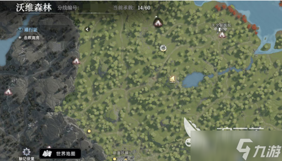 荒原曙光可以拆家吗