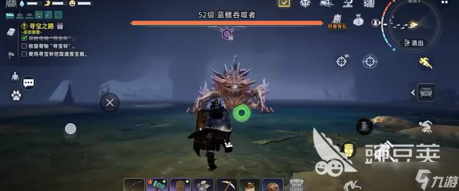 荒原曙光海岛怎么刷