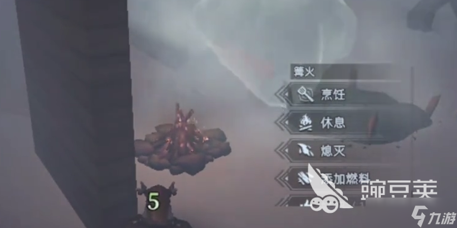 荒原曙光雪山从哪里进