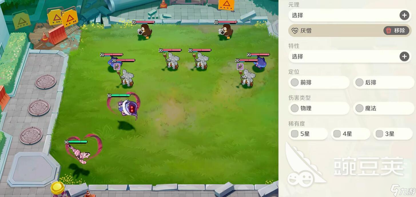 崩坏因缘精灵评测相关信息