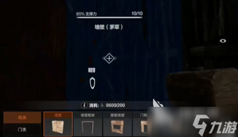 失控进化偷家怎么预防