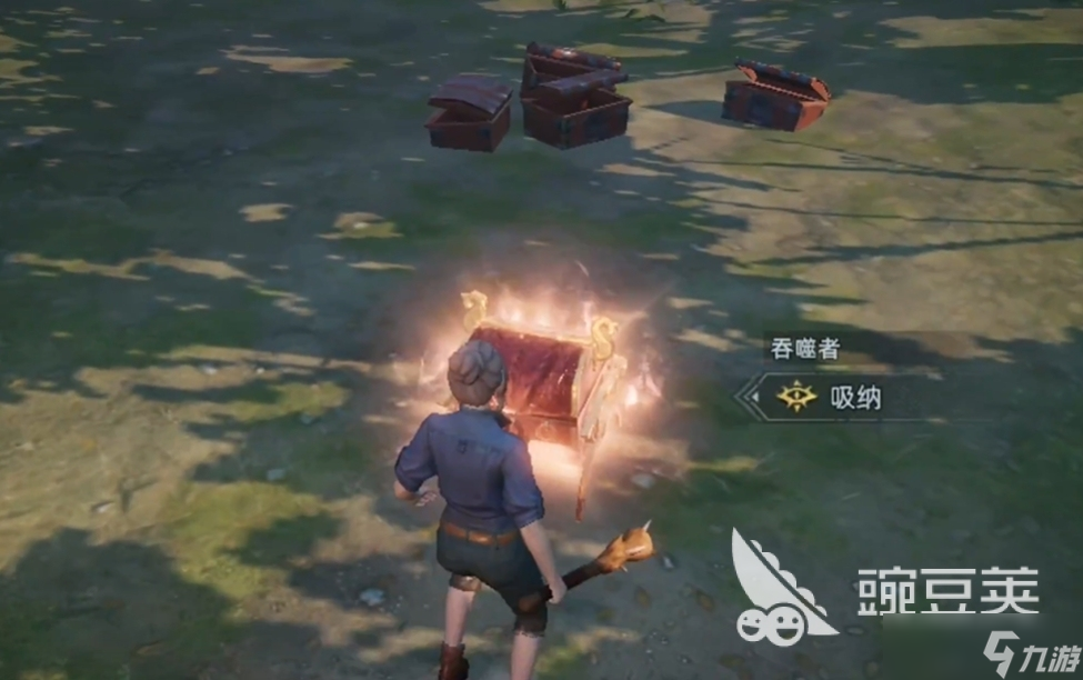 荒原曙光宝箱怪在哪