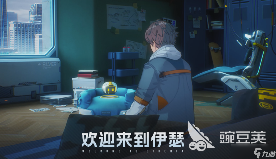 伊瑟怎么配队
