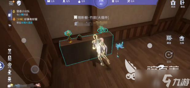斗罗大陆诛邪传说建造怎么玩