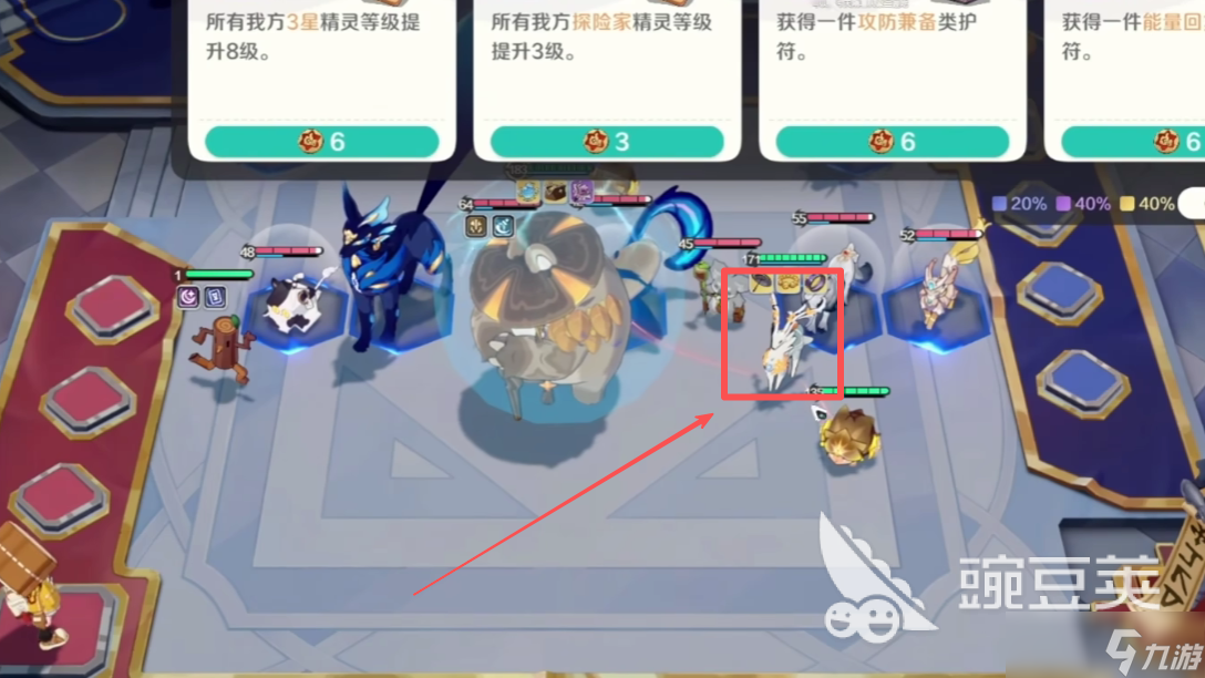 崩坏因缘精灵皎鹿强度如何