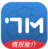 7m即时比分旧版