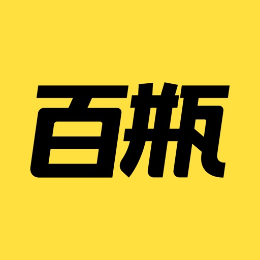 百瓶-品质生活威士忌酒类平台免费ios下载