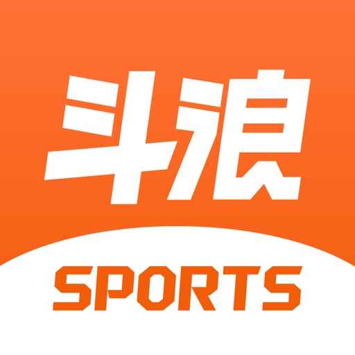 斗浪体育-专业篮球、足球比赛分析免费下载-斗浪体育-专业篮球、足球比赛分析iso下载