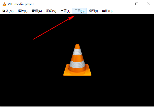 VLC media player如何设置缩放界面至视频大小