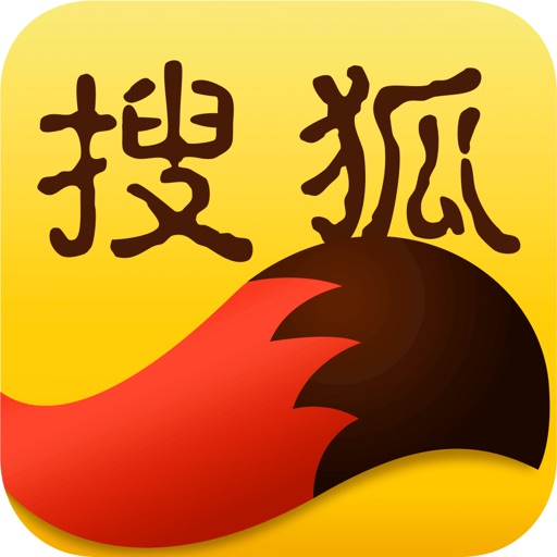 搜狐新闻-准确可靠免费iso下载