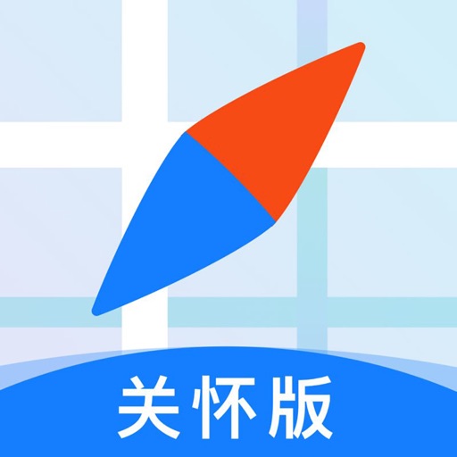 腾讯地图关怀版免费iso下载