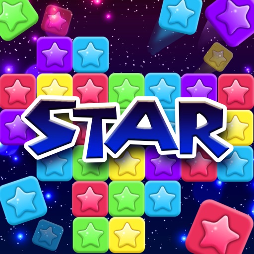 天天星消灭—单机版消除星星小游戏免费ios下载