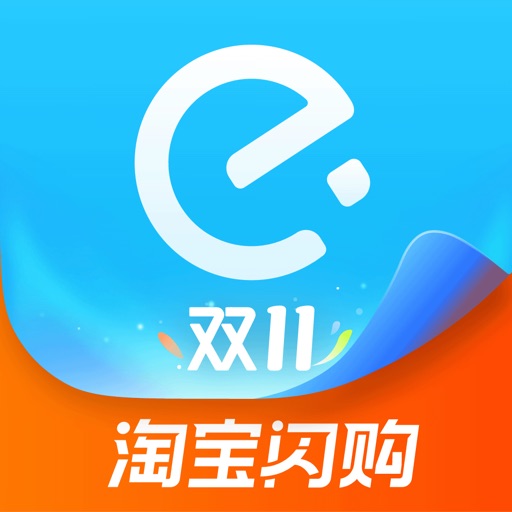 饿了么-外卖放心点，美食准时达免费ios下载