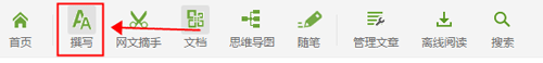 360个人图书馆