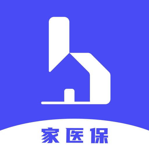 家医保免费下载-家医保iso下载