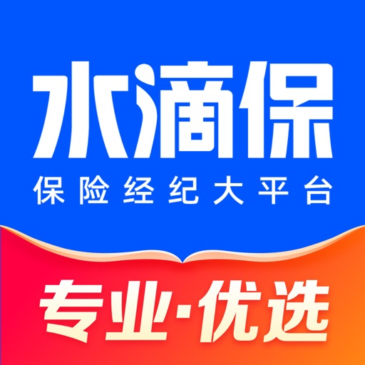 水滴保-买保险，更放心免费下载-水滴保-买保险，更放心iso下载