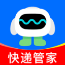 快递查询包裹