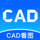 CAD图纸看图助手