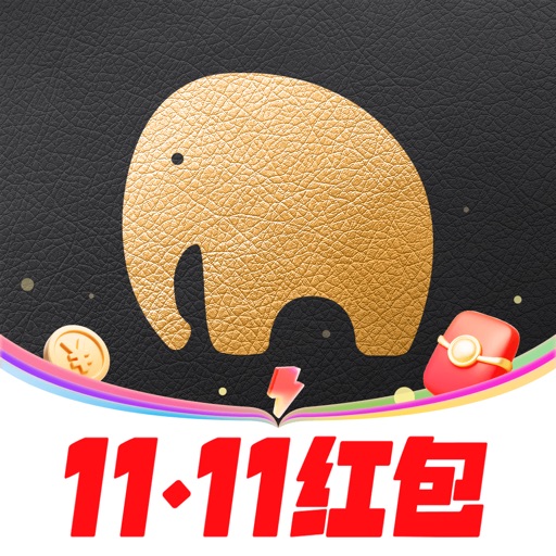 粉象生活-全网优惠省钱购物比价APP免费ios下载