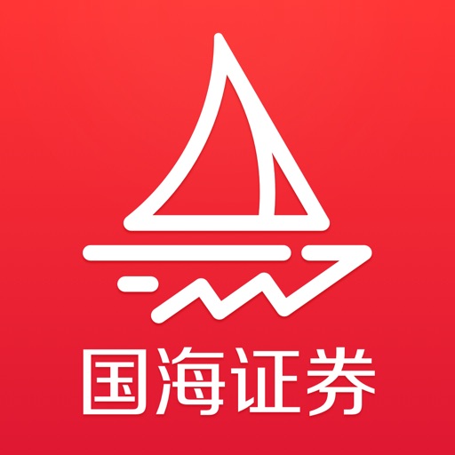 国海金探号-国海证券炒股票开户软件免费iso下载