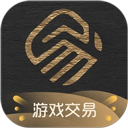 易手游下载v2.8.6 最新版